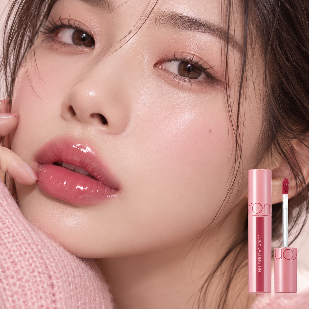 rom&nd Juicy Lasting Tint